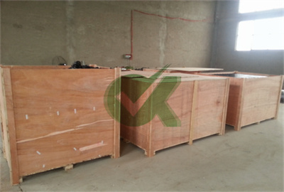 single-sided pattern temporary ground protection supplier Canada